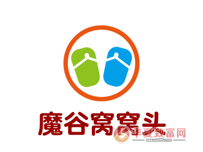 魔谷窝窝头加盟